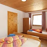 Zillertalblick By Interhome Daire